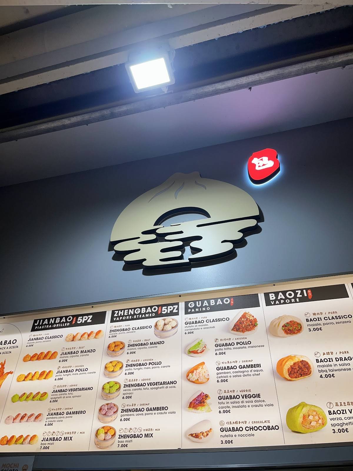 Menu di Mumbao 