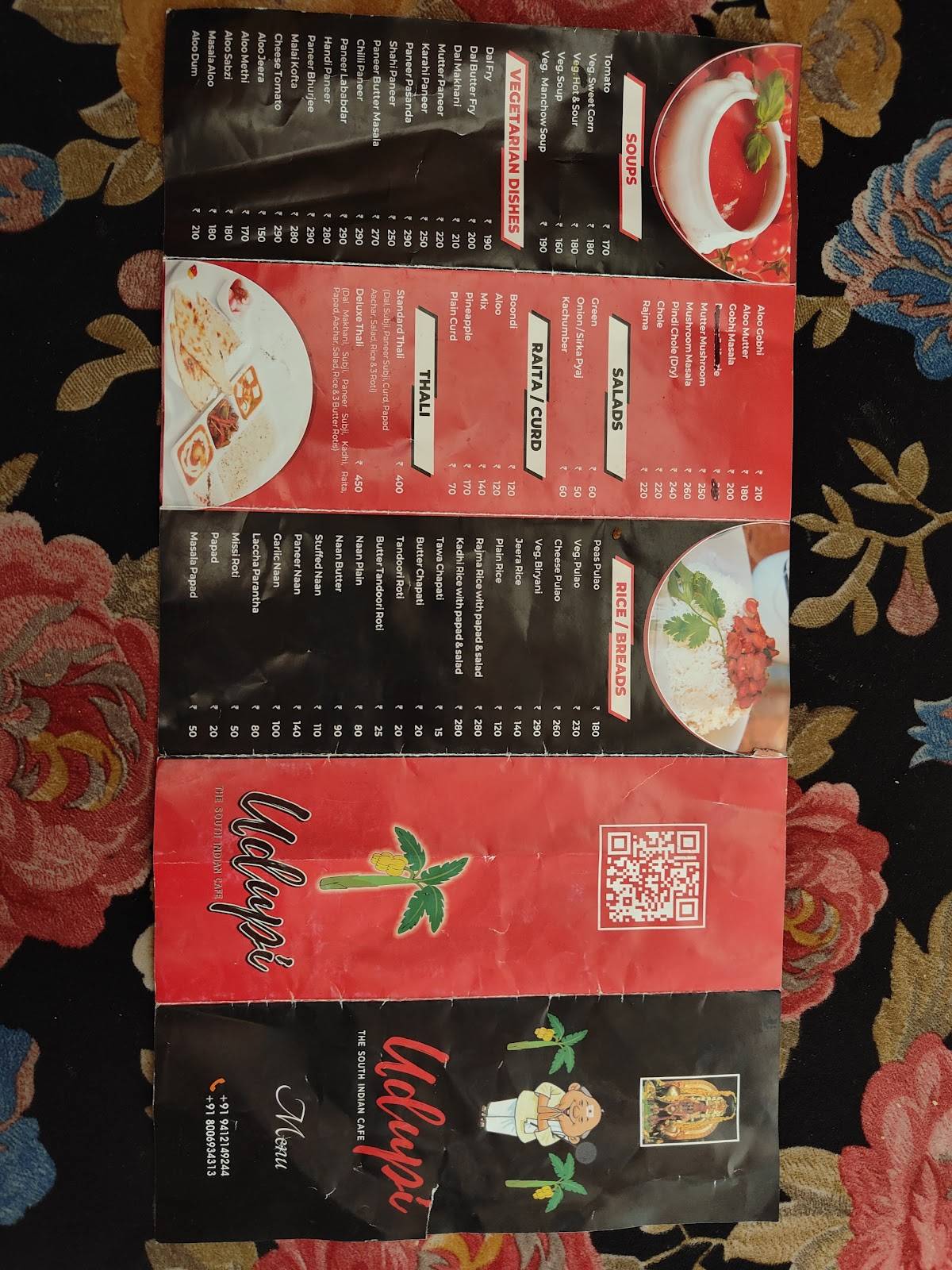 UDUPI RESTAURANT menu