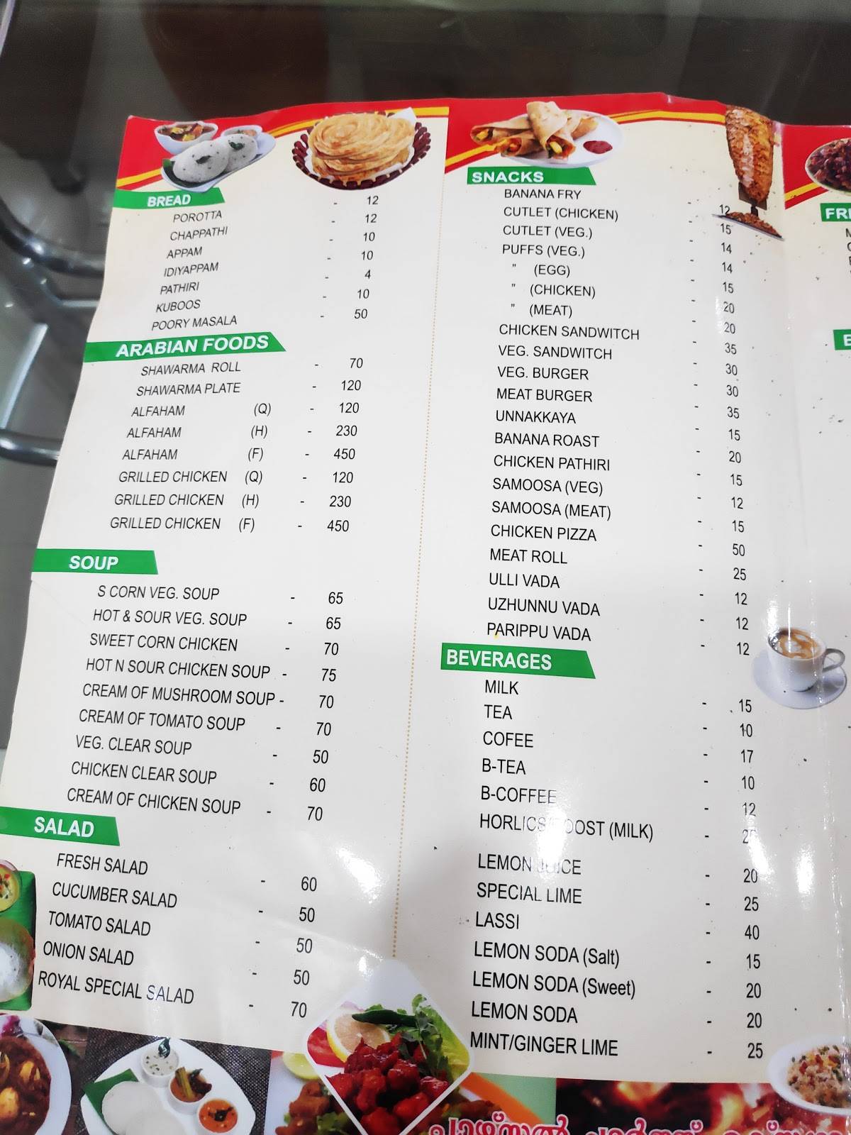 Menu at Royal Food Court Muvattupuzha Chalikadavu Bridge Menu at Royal Food Court Muvattupuzha Chalikadavu Bridge