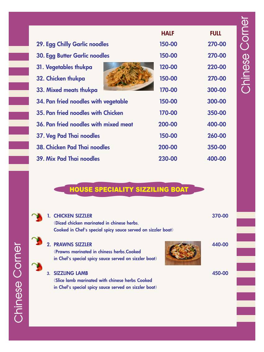 chinese corner menu