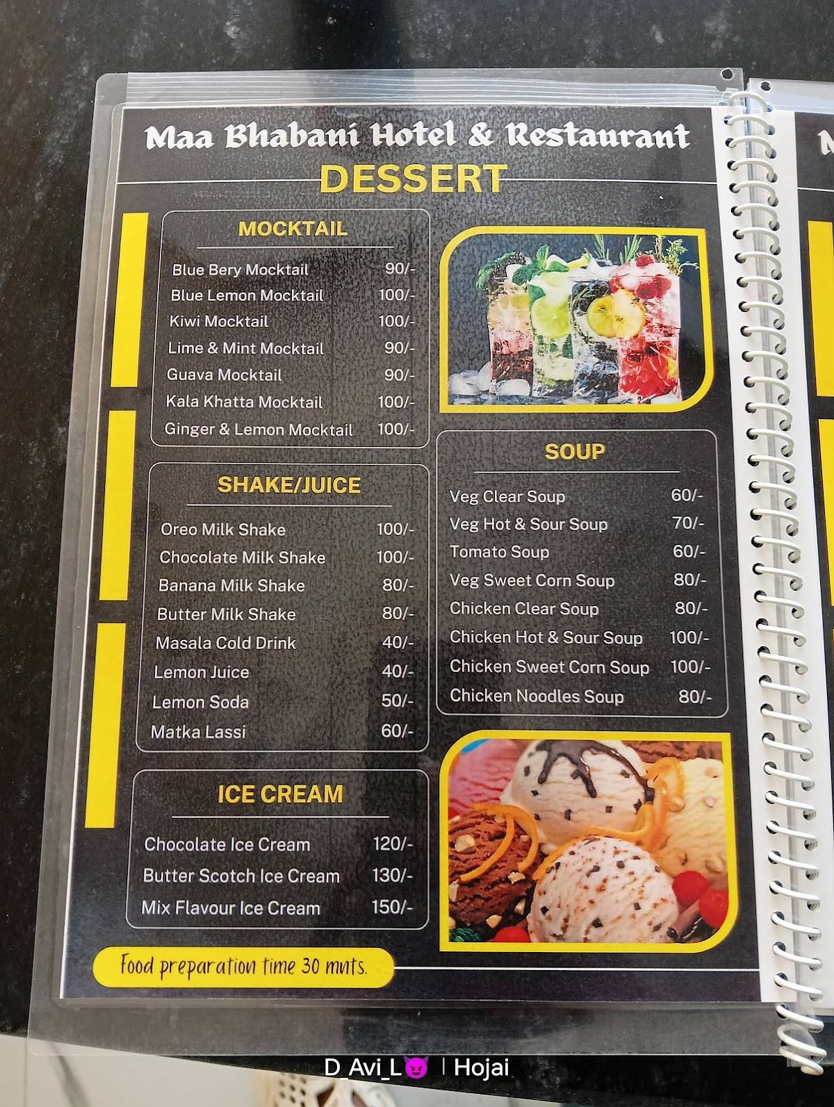 NEW MAA BHABANI SWEET menu