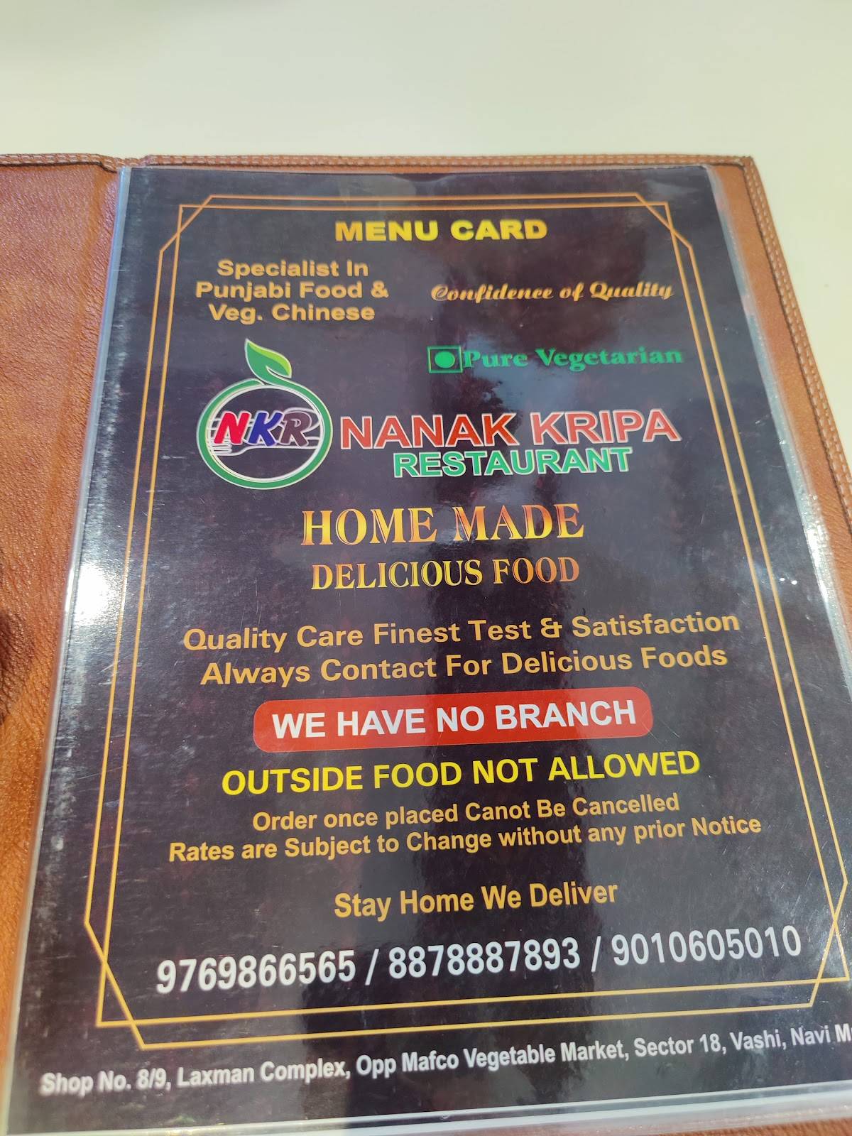 Nanak Kripa menu