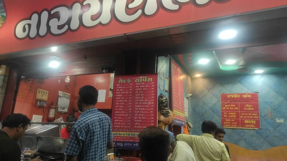 Narayanbhai Bhelvala menu