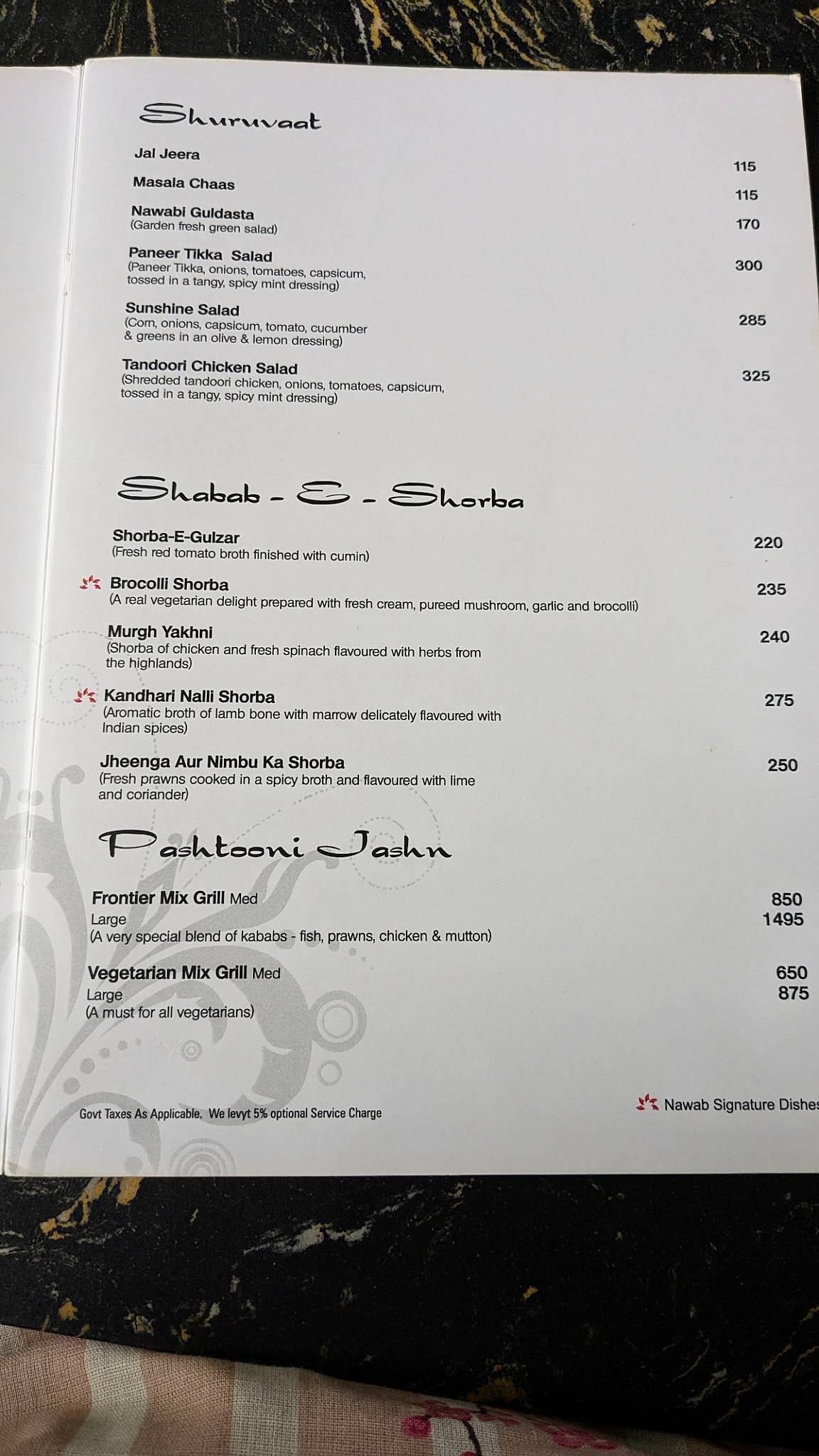 Nawab Asia menu