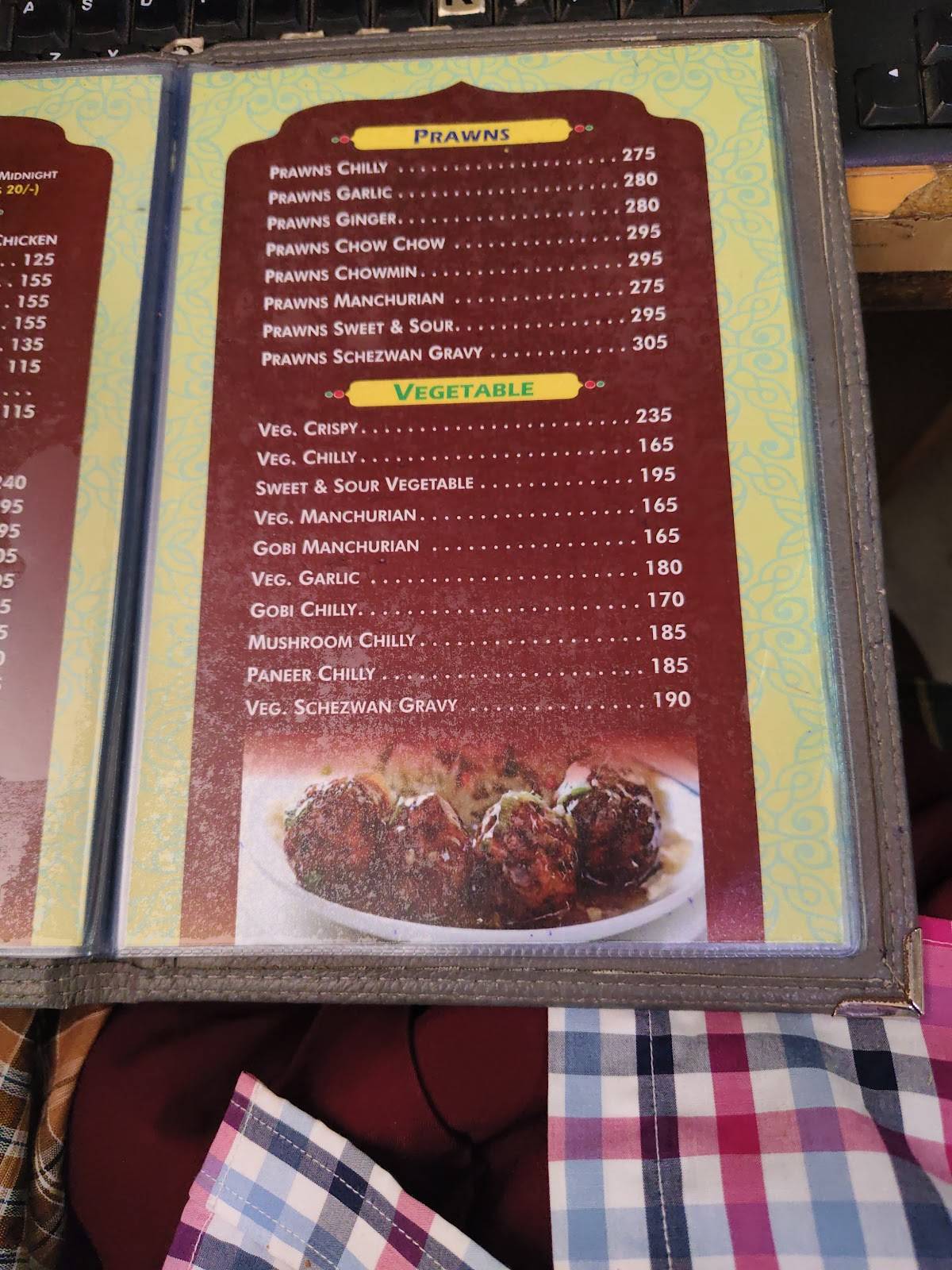 New Apollo Restuarant menu