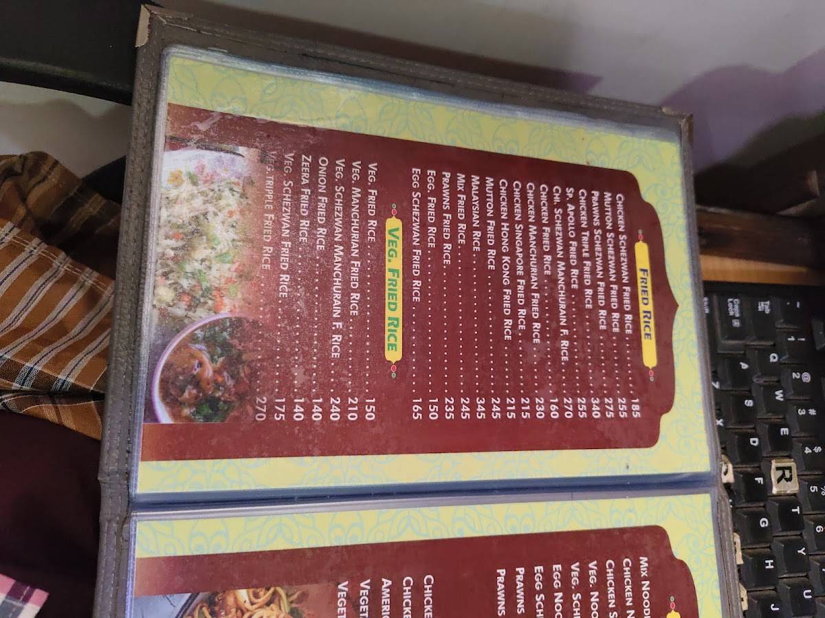 New Apollo Restuarant menu