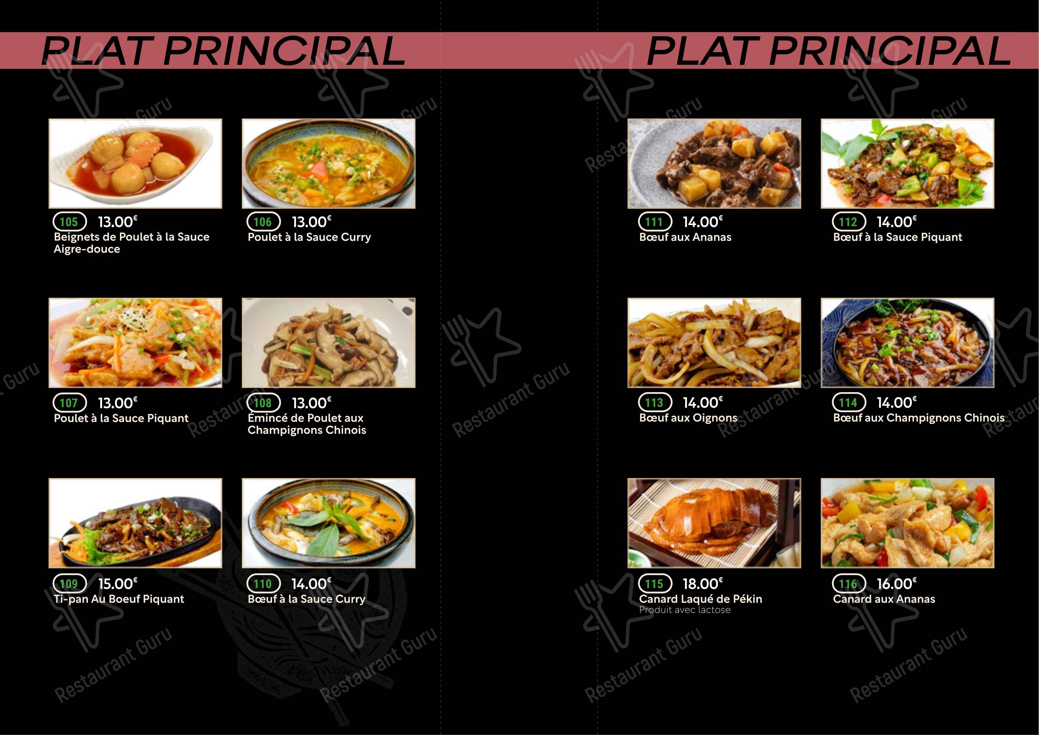 New Asia dans Tubize - Menu