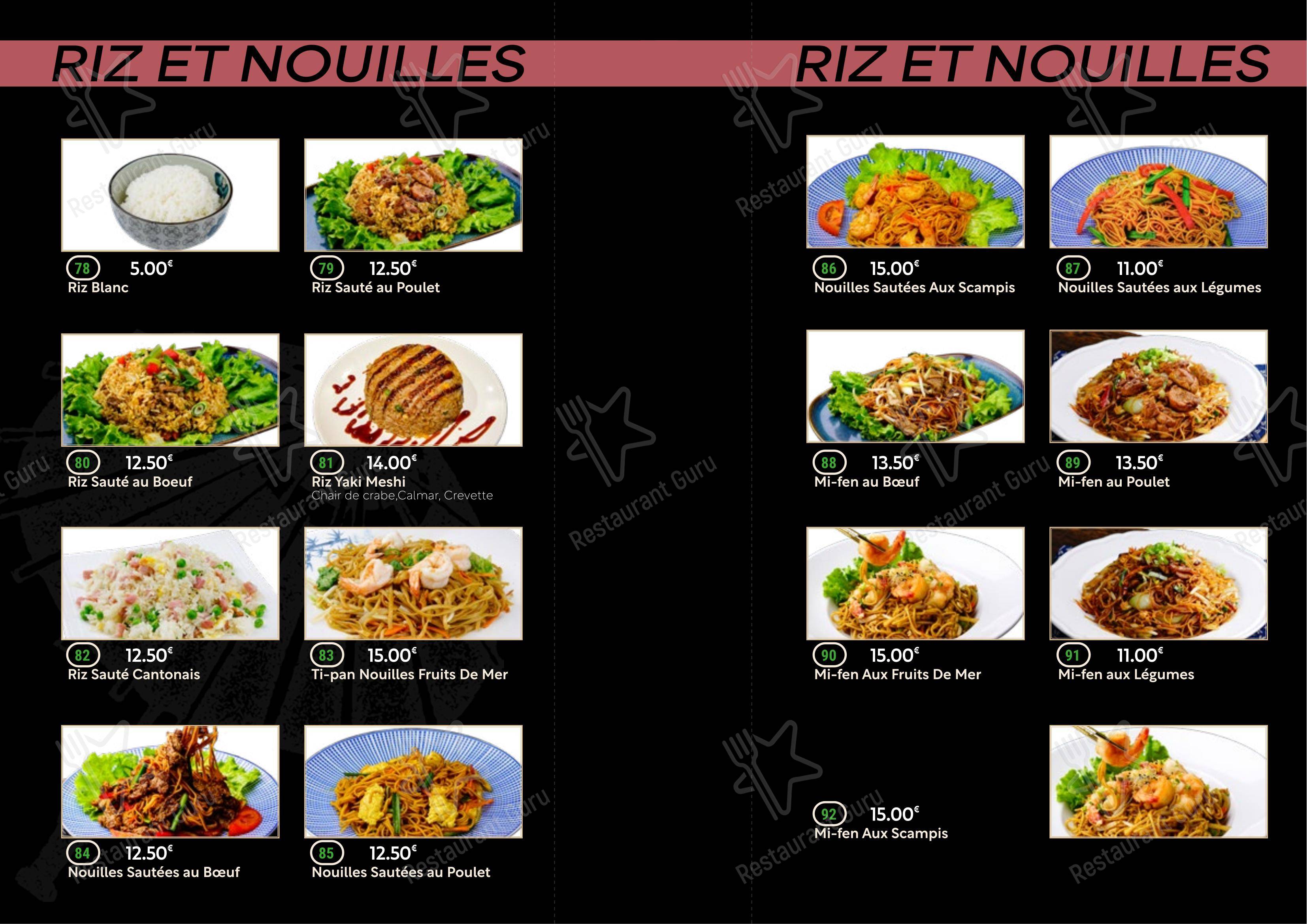 Menu pour New Asia - Menu
