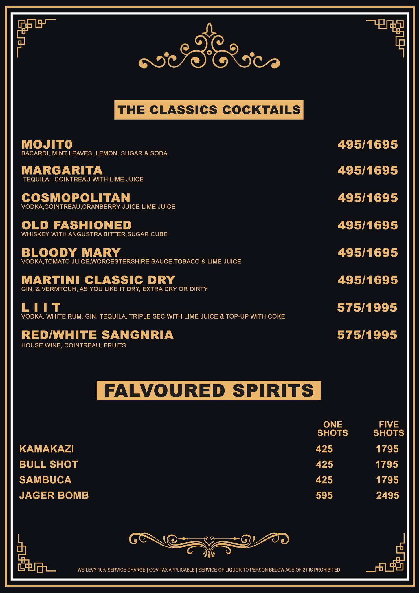 Barsoom frat House menu
