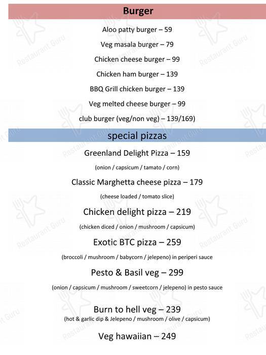 NIKHIL BAKERY menu