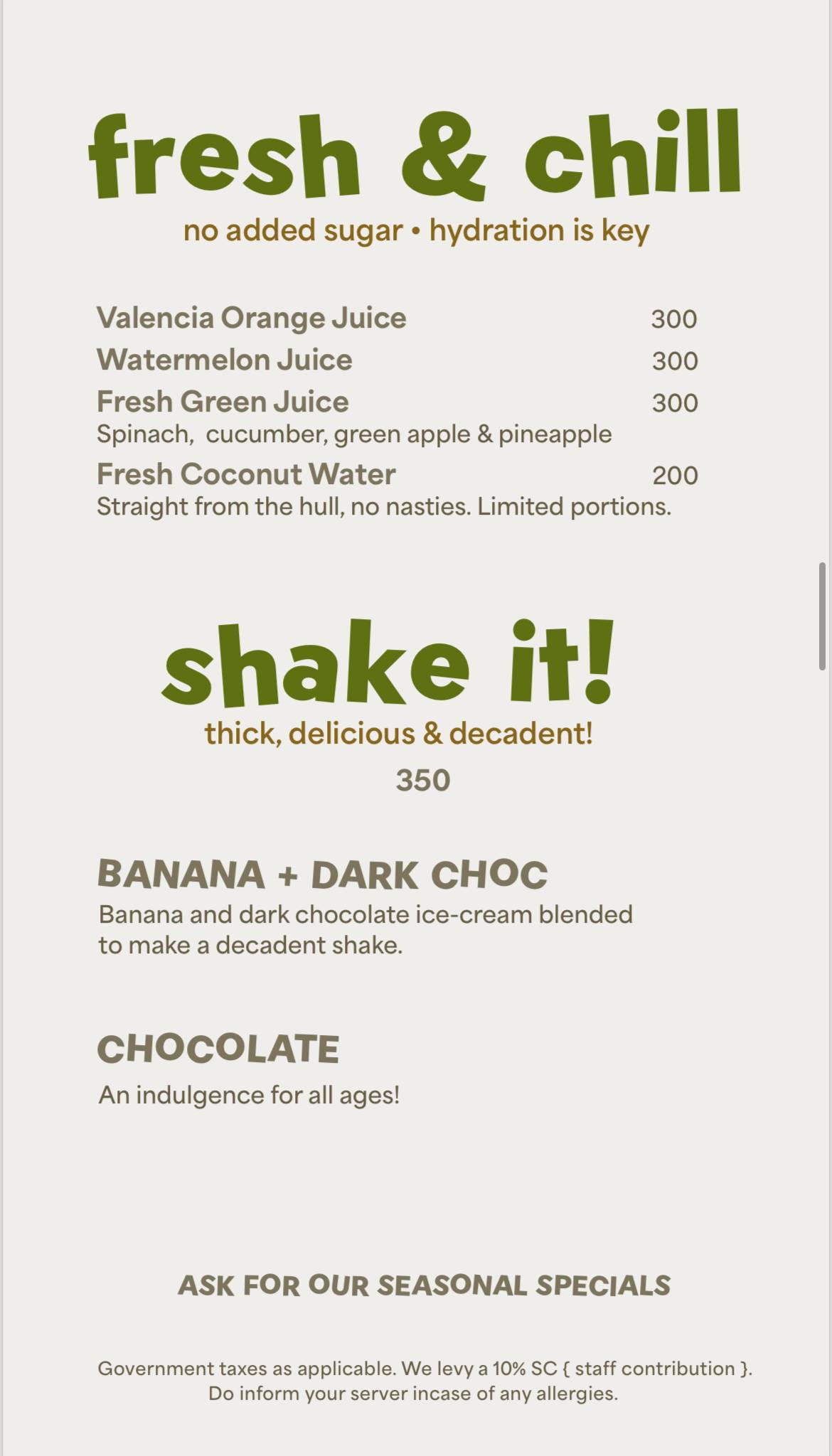 The Grammar Room menu