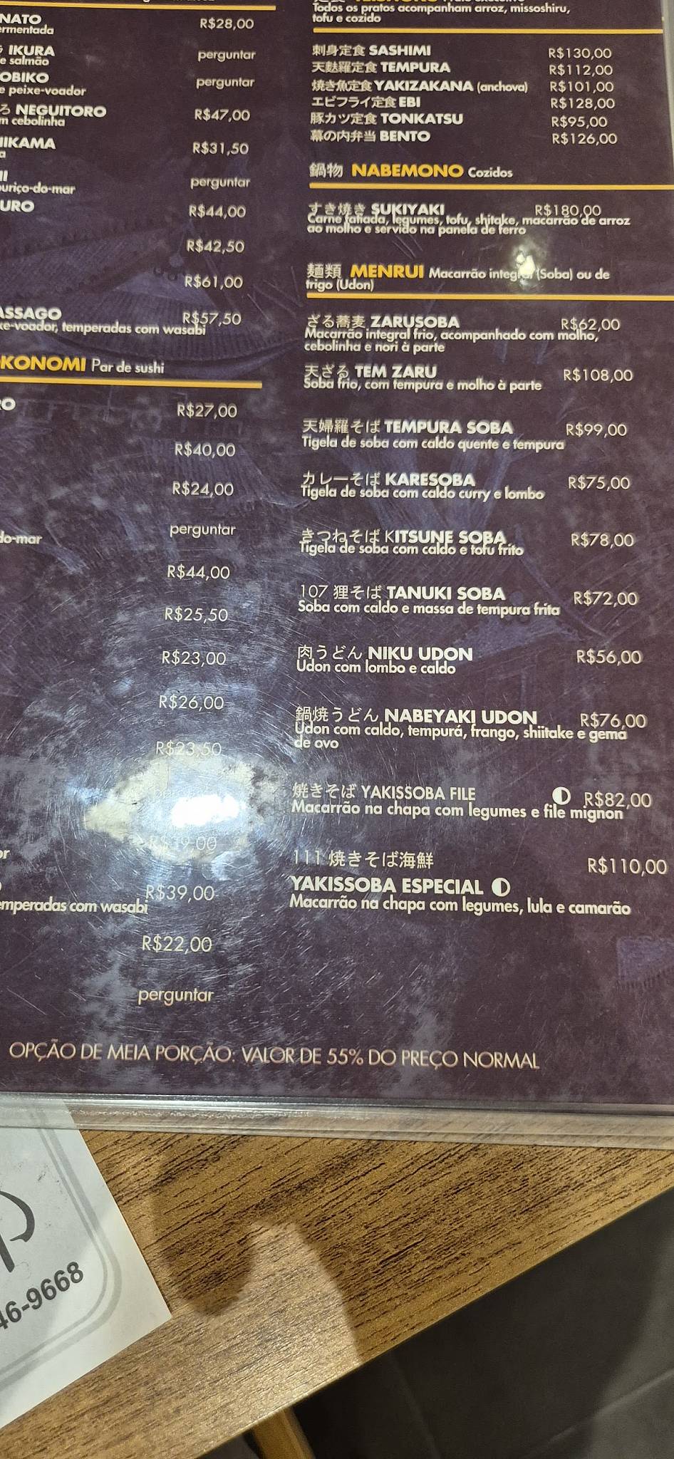 Restaurante New Koto cardápio