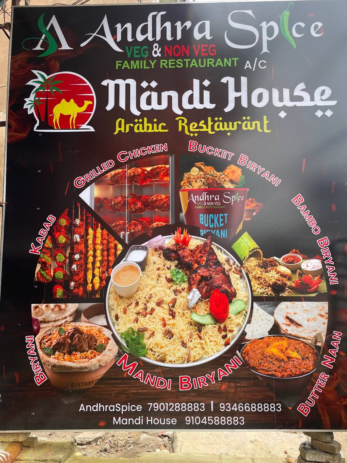Menu at New Mandi House Arabic Restaurant (Andhra Spice)Kadapa City, Kadapa