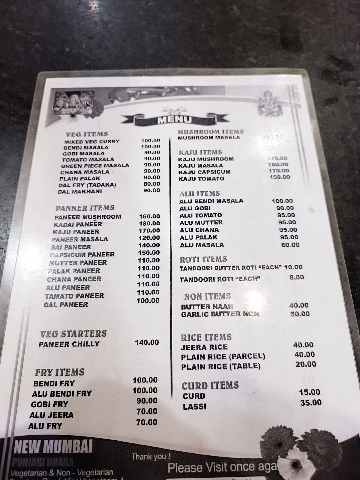 New Mumbai Punjabi Dhaba menu