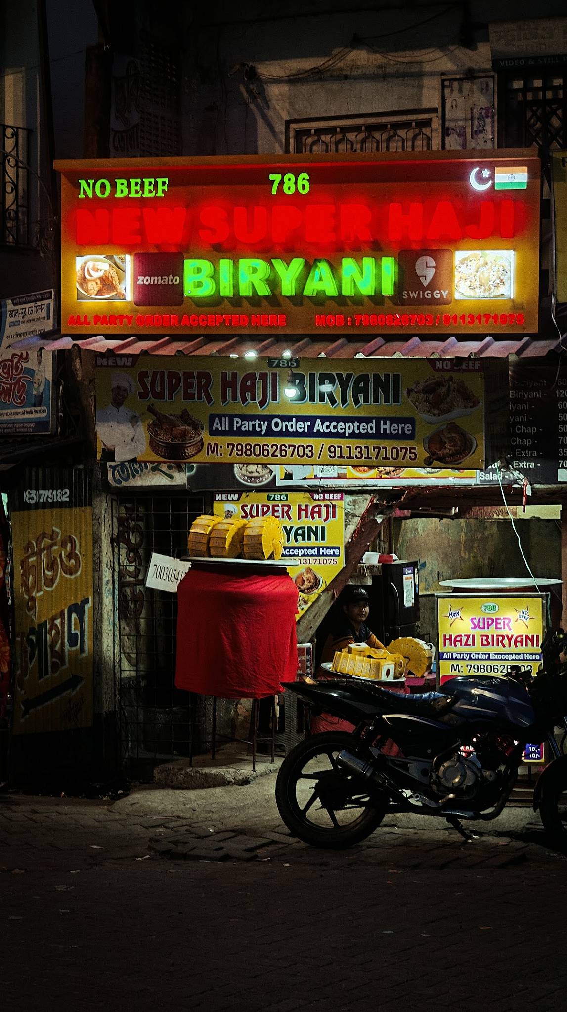 New Super Haji Biryani menu