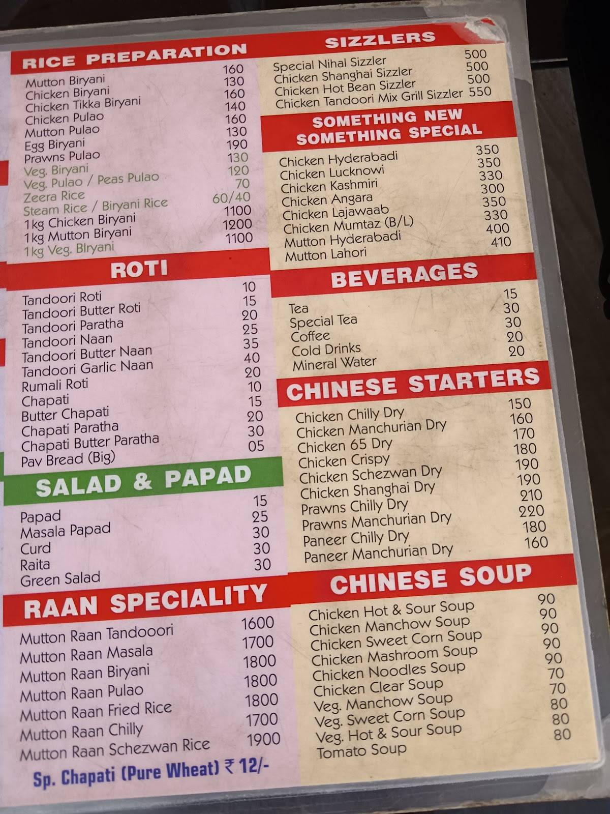 Nihal Corner Restaurant menu