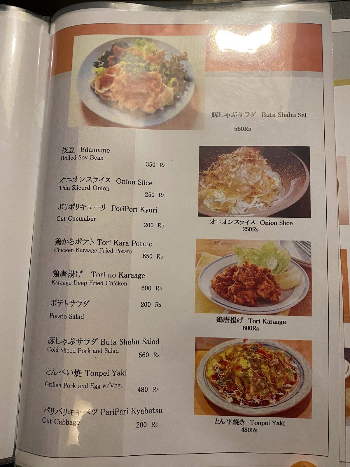 Menu at Nippon Japanese restaurant, Chennai