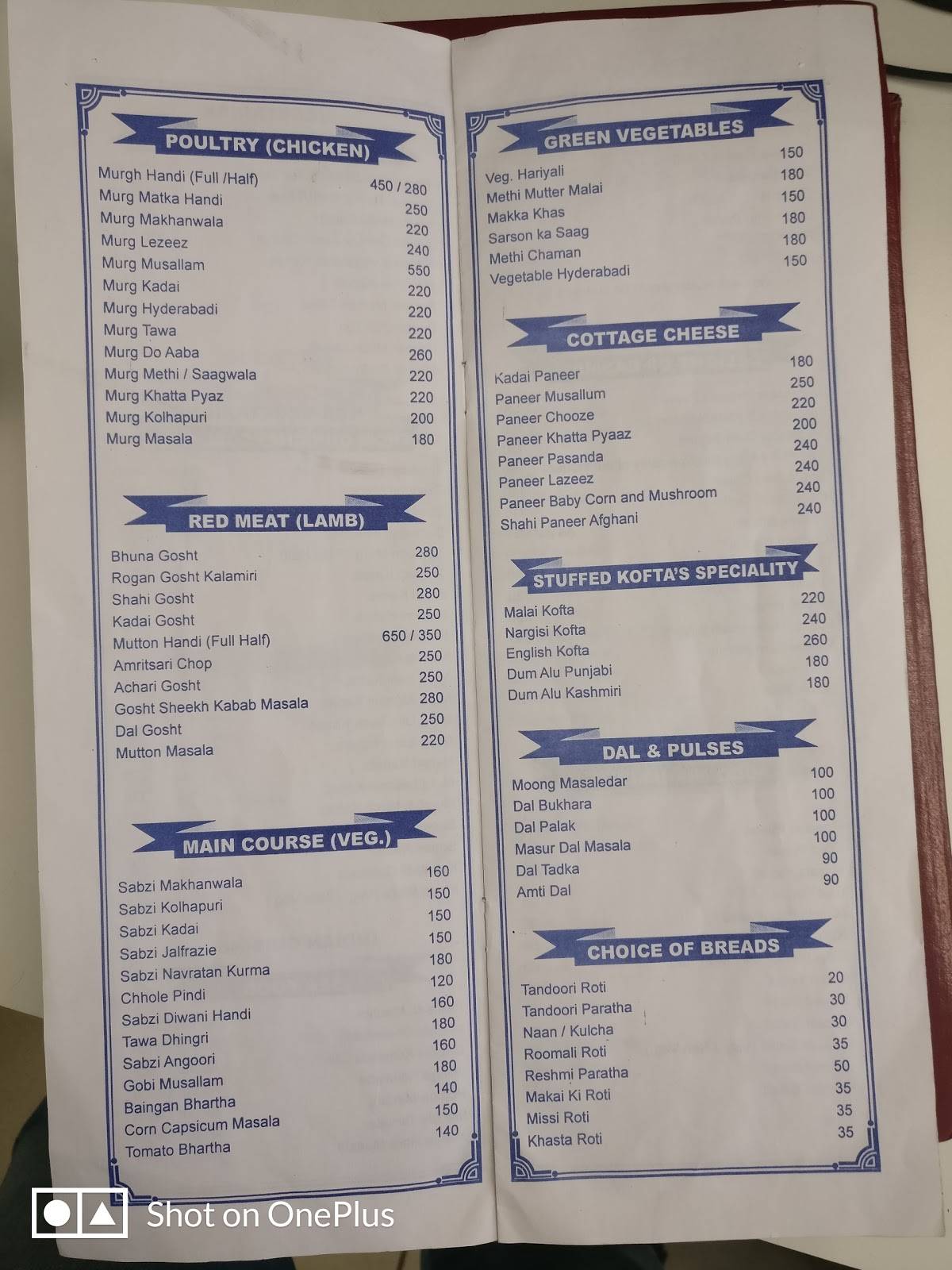 Nirvana Restaurant menu