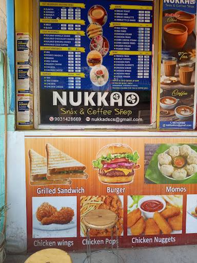 Nukkad Snax & Coffee Shop menu