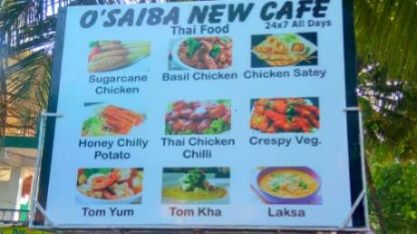 O'Saiba New Cafe Restaurant menu
