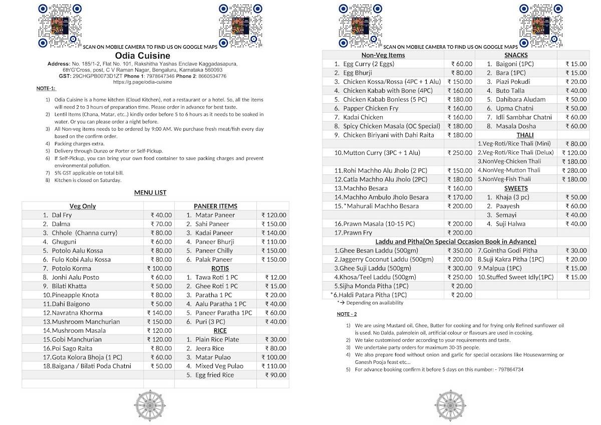 Odia Cuisine menu