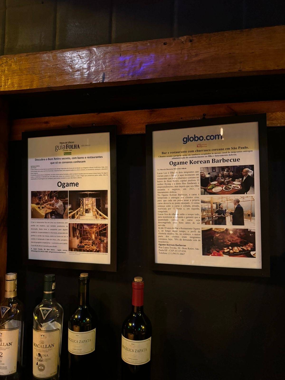 Ogame - Korean Barbecue & Bar cardápio