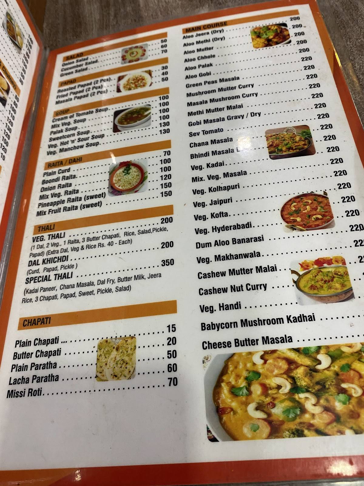Om Saibhoj menu
