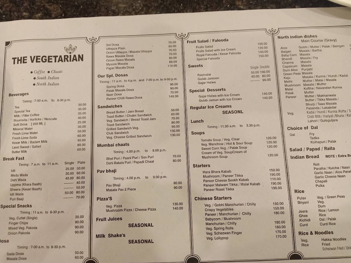Om The Vegetarian ಓಂ ದ ವೆಜಿಟೇರಿಯನ್ menu