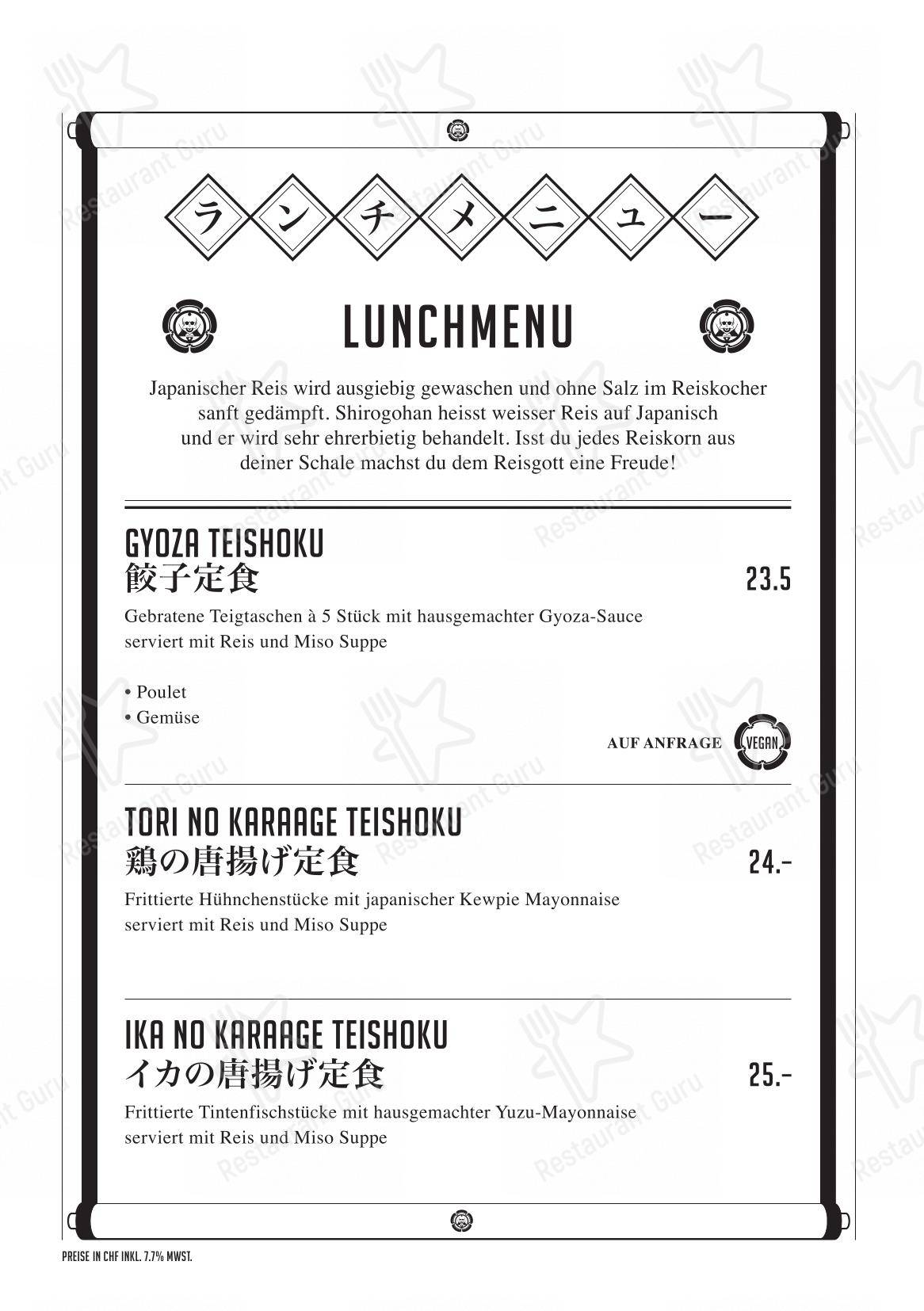 Menu per Ooki Pavillon ristorante