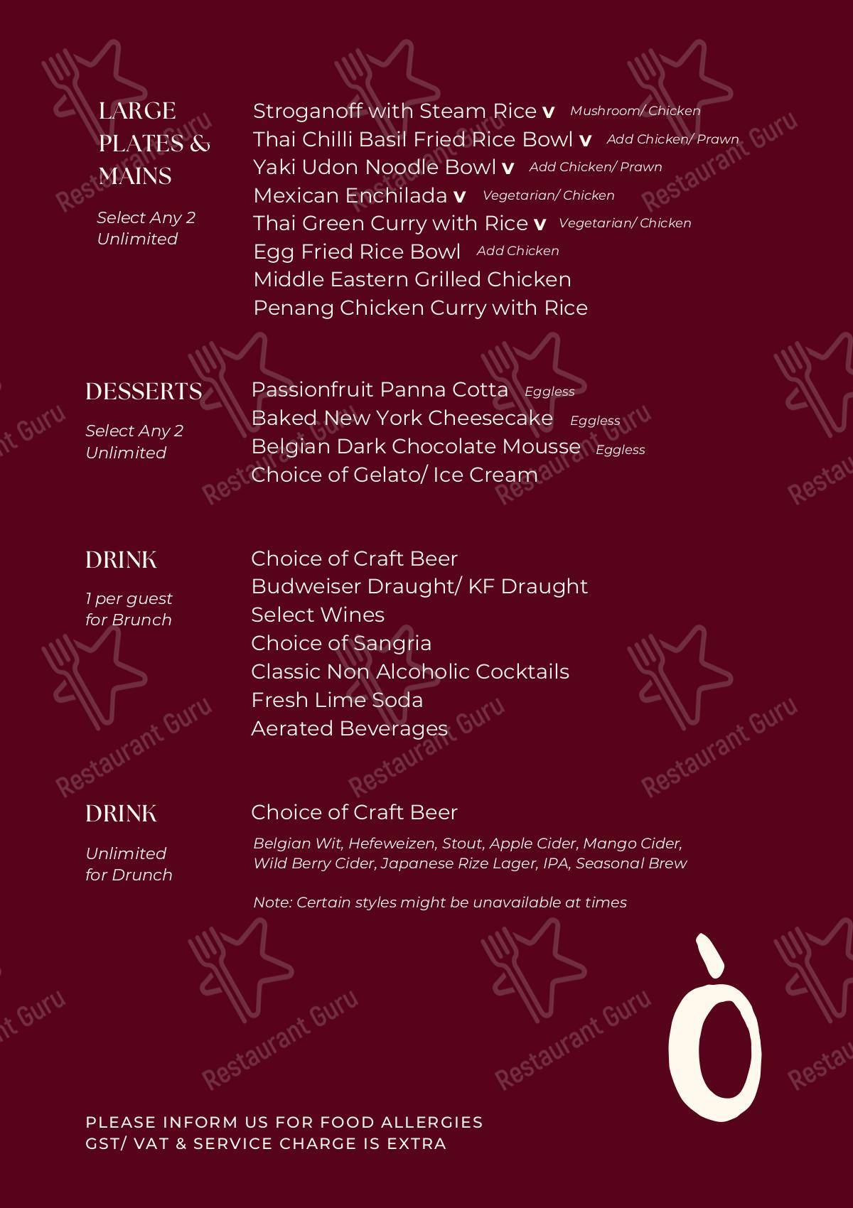 Детское for Òsteria in Mumbai