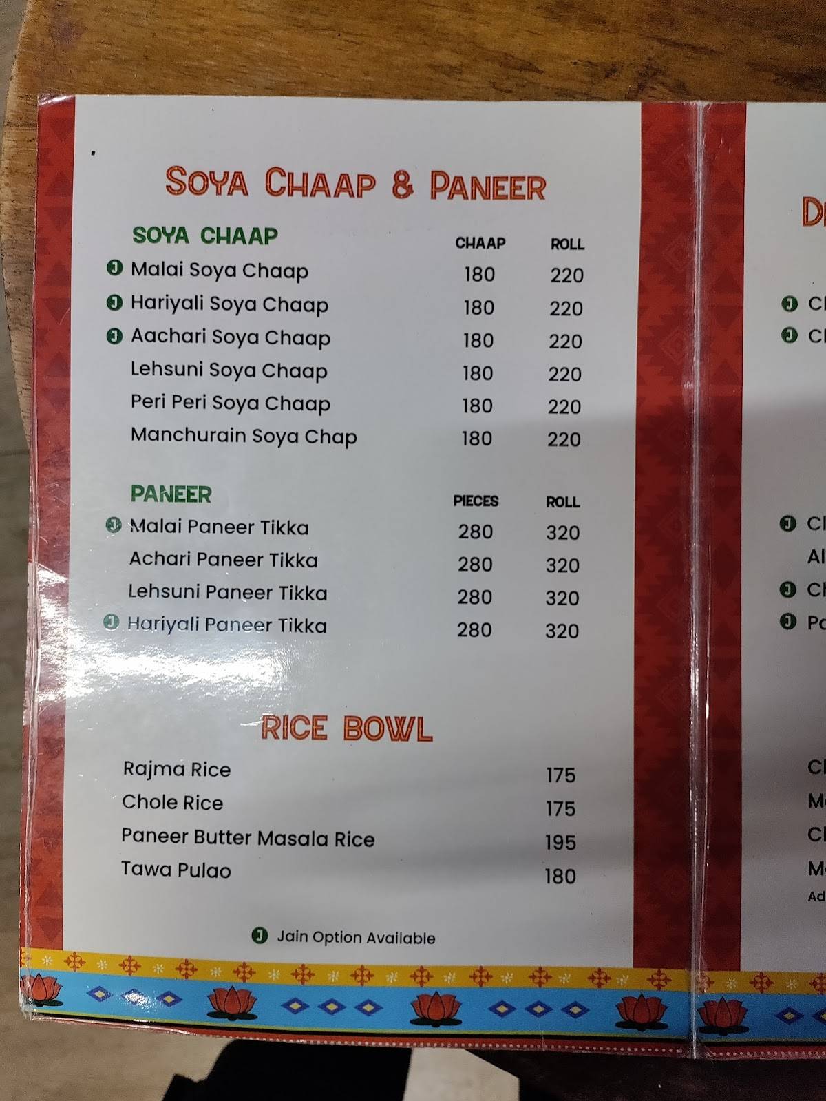 Oye Hoye menu