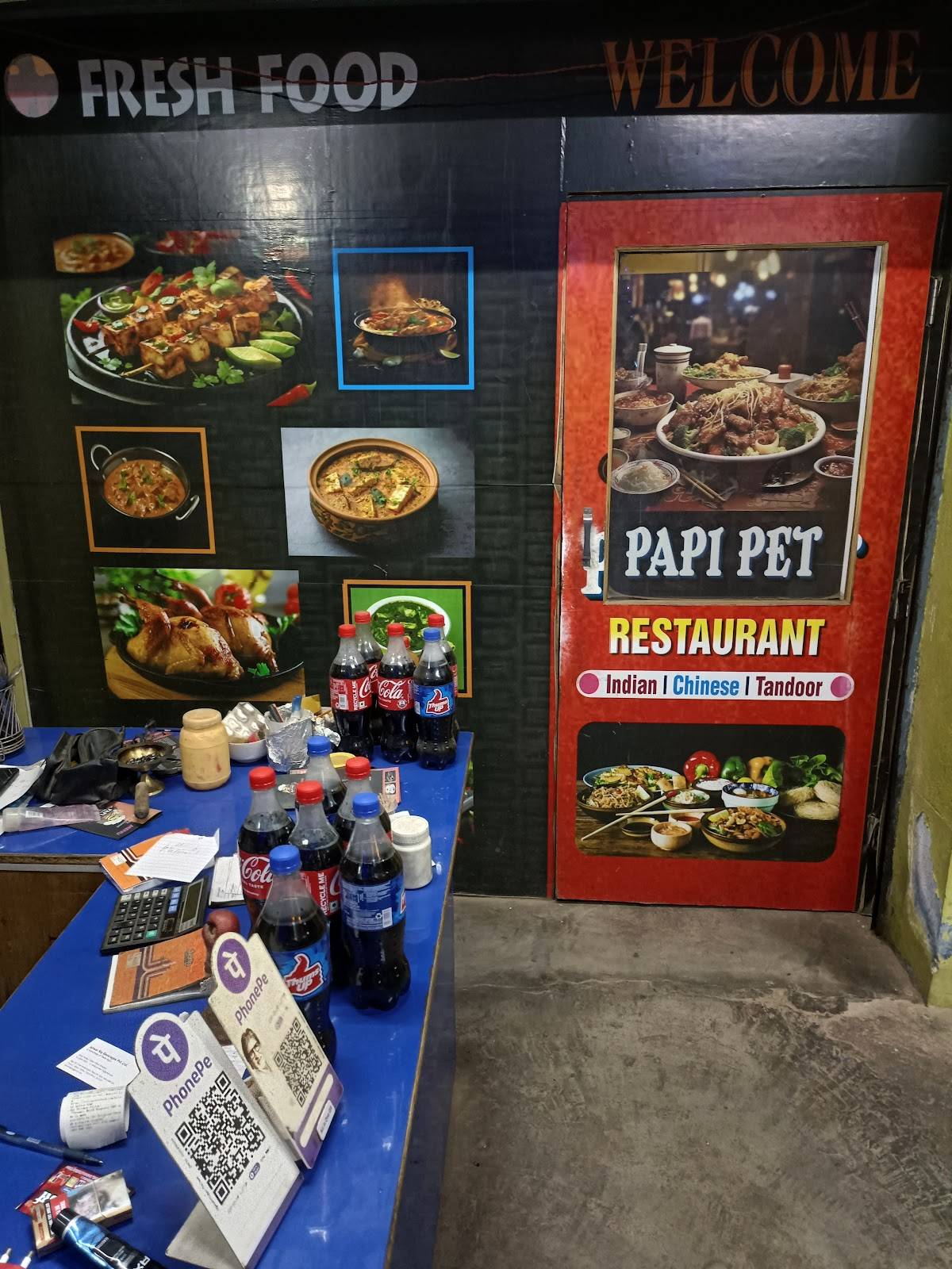 PAPI PET menu