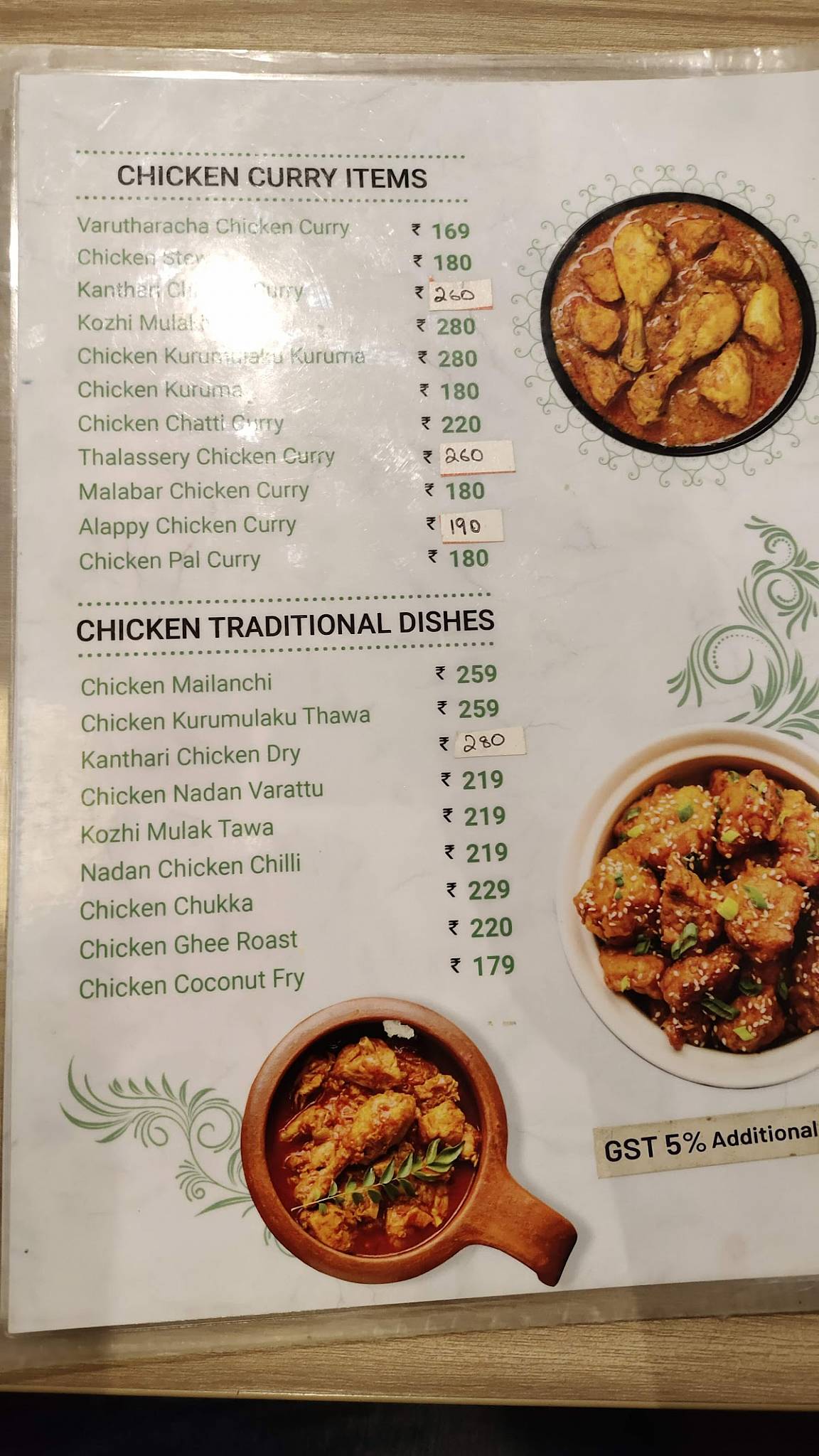 New Idam kitchen Palakkad menu