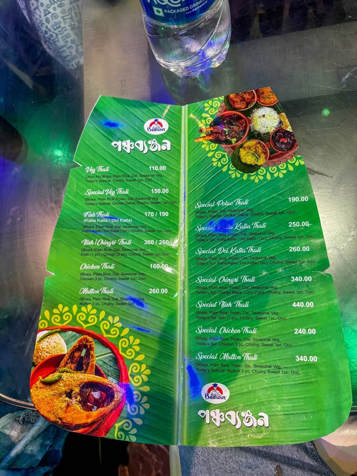 Panchabanjan Restaurant menu