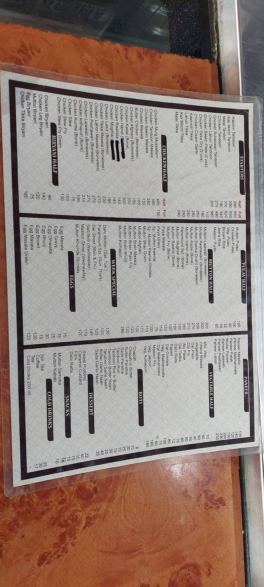Paramount Restaurant menu