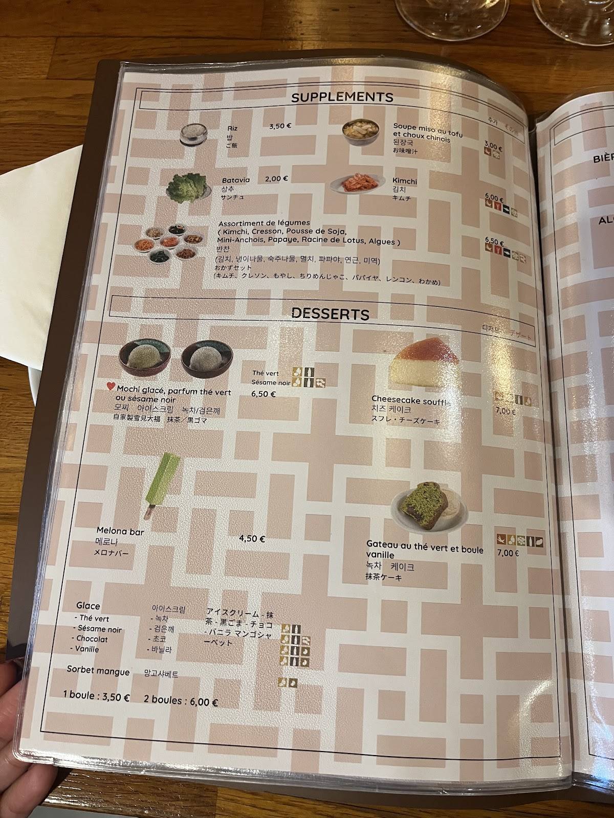 Menu de Guibine