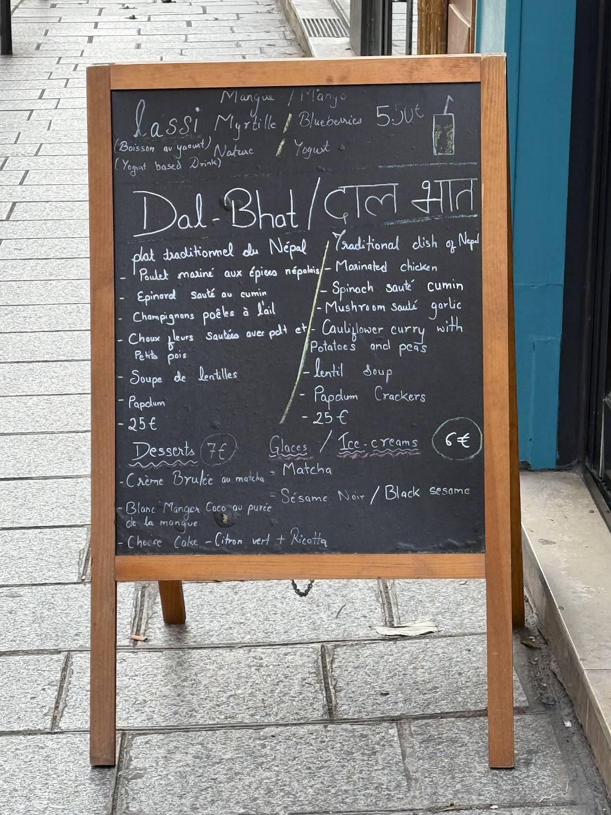 Menu de JOON