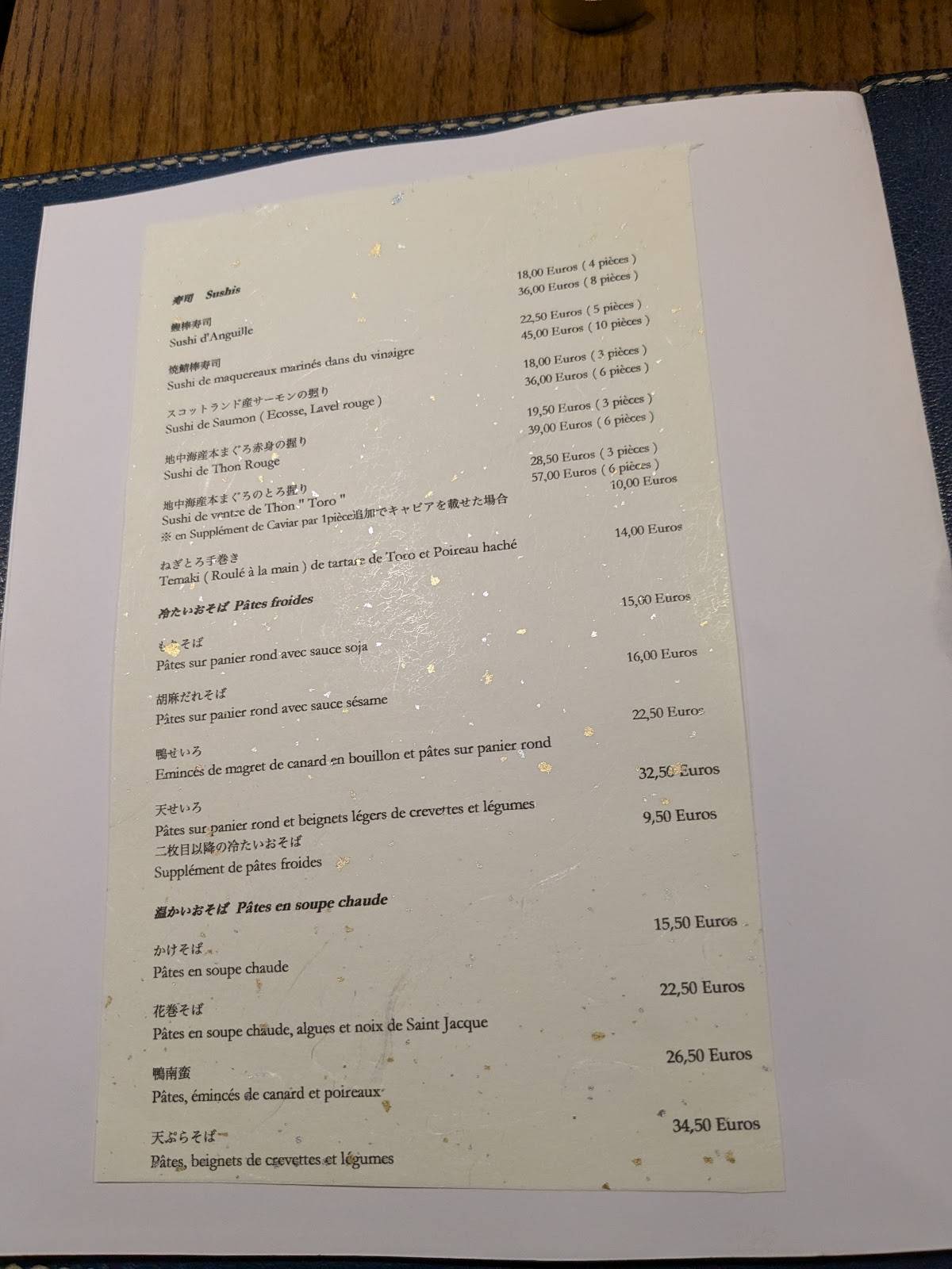 Menu de Yen