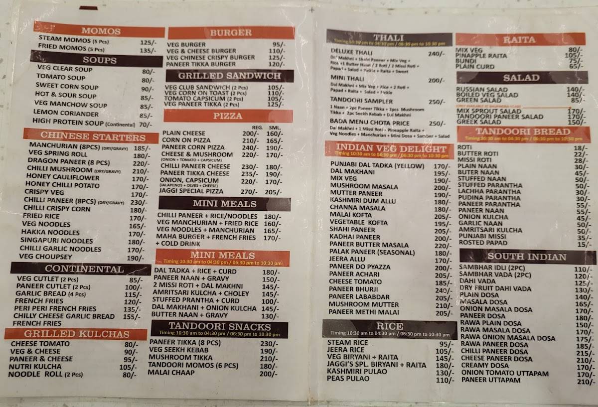 Jaggi sweets menu