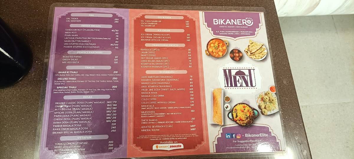 Bikaner Elite menu