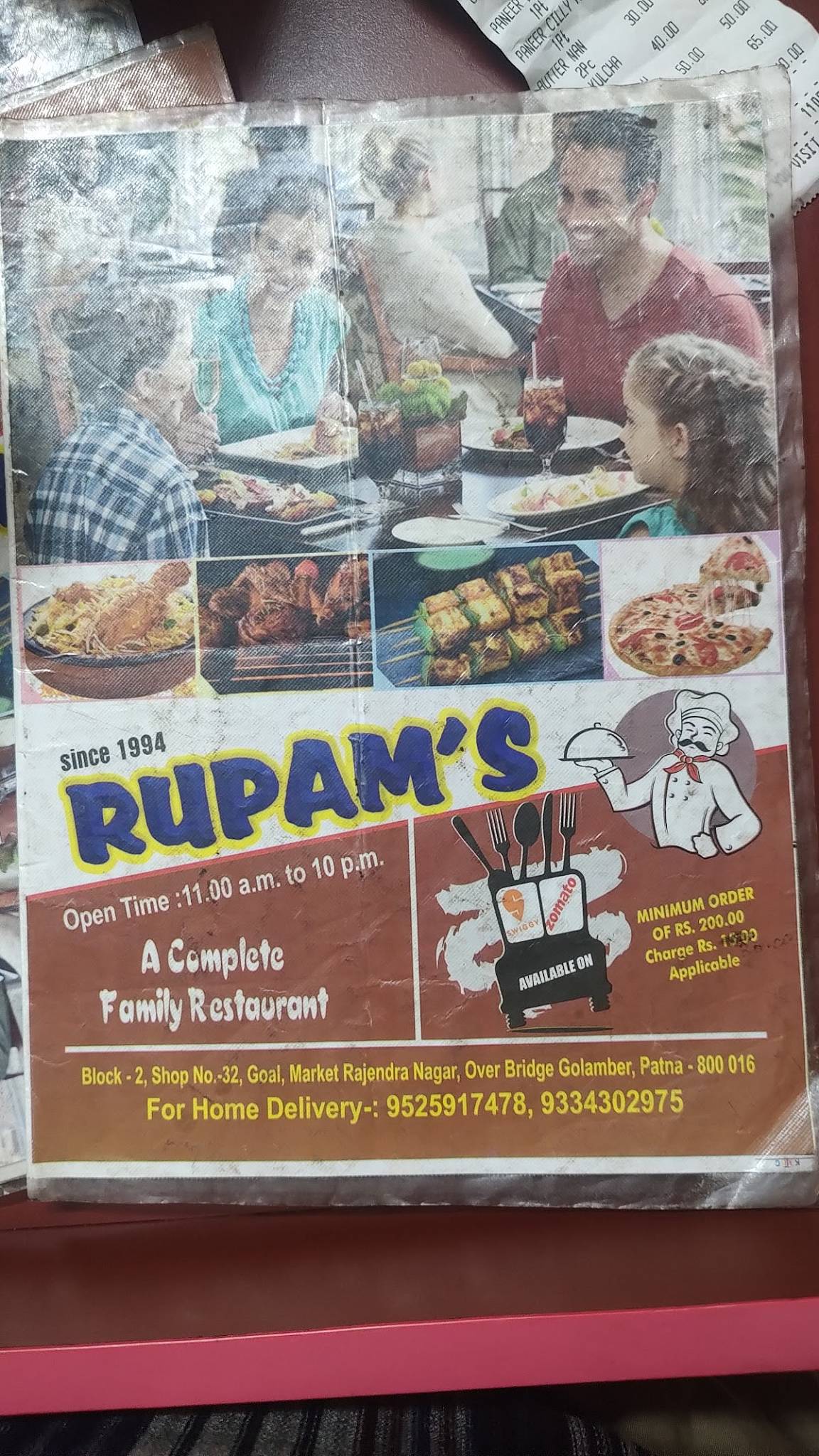 Rupam Fast Food menu