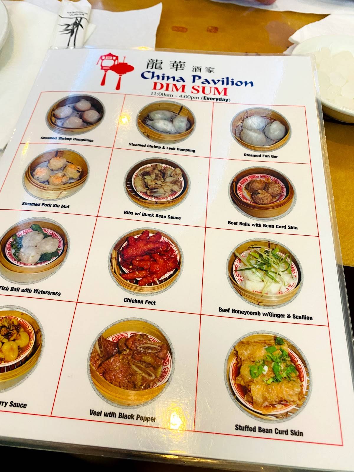 Menu at China Pavilion (Chifa Lung Wha) restaurant, Pembroke Pines
