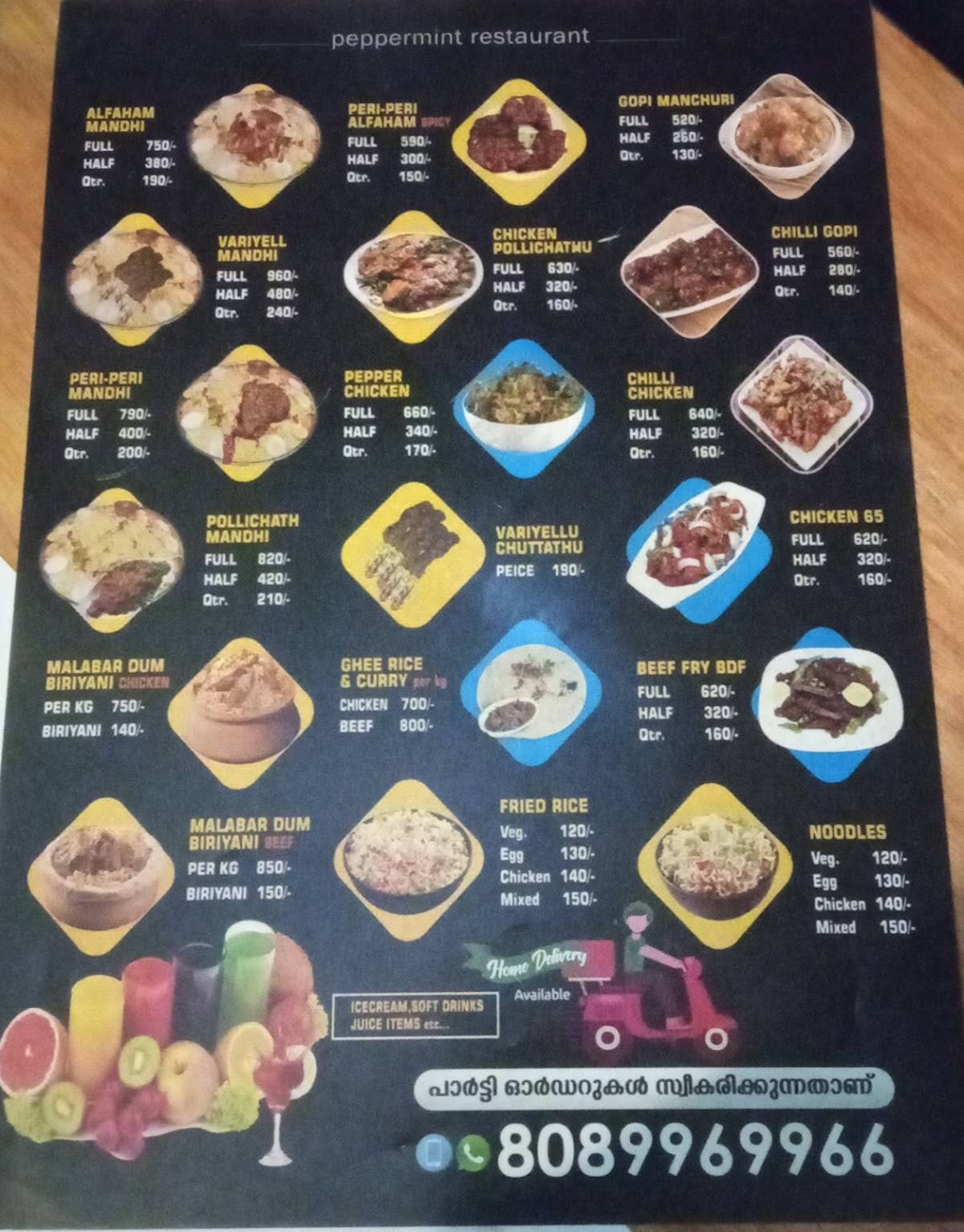 Pepper Mint Restaurant menu