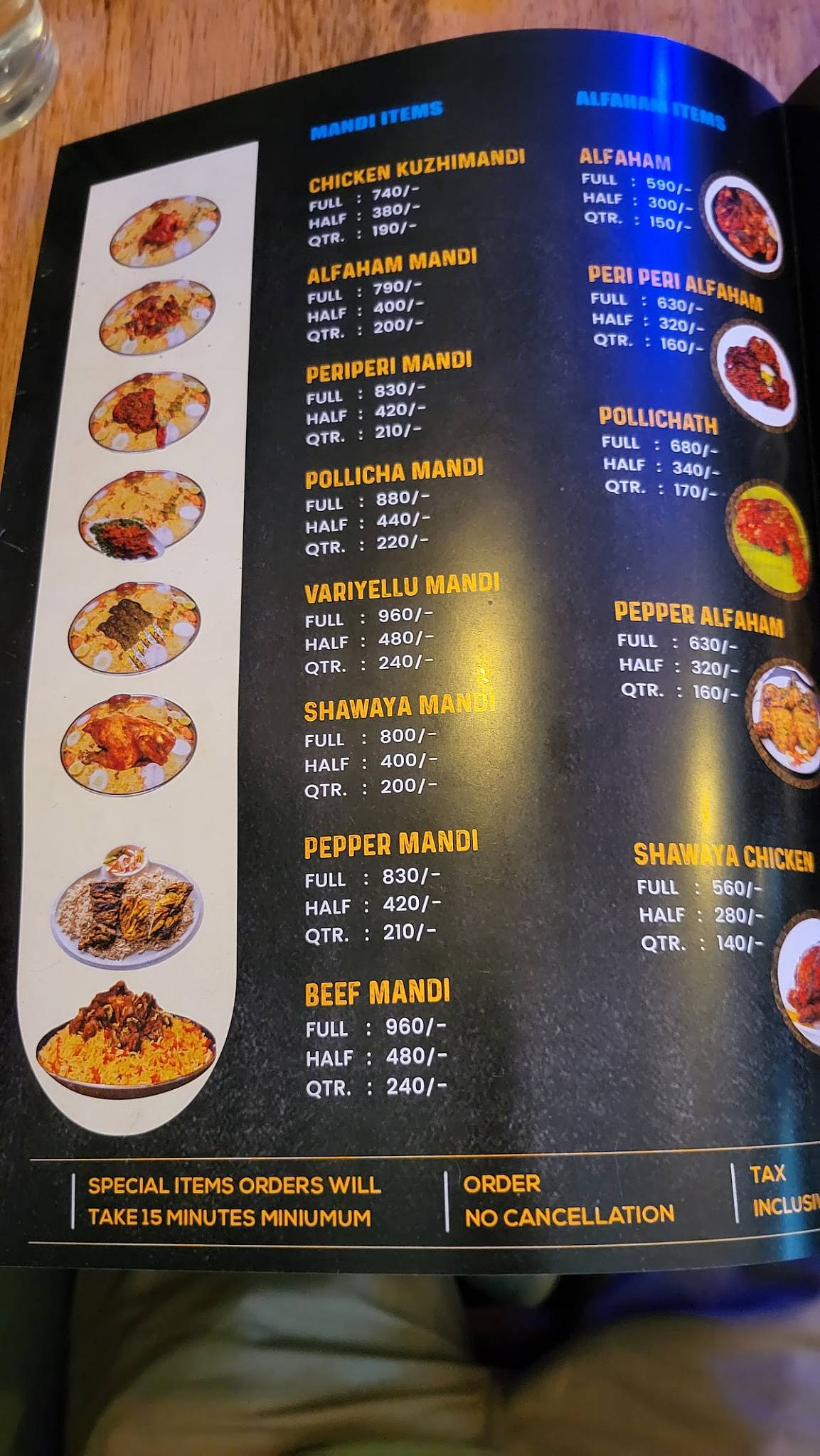 Pepper Mint Restaurant menu