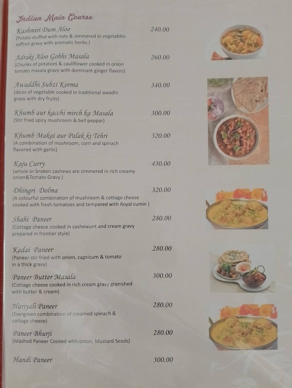 Pepper Tree restaurant menu