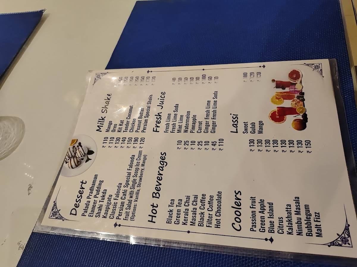 Persian Cafe menu
