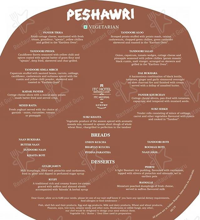 PESHAWRI menu