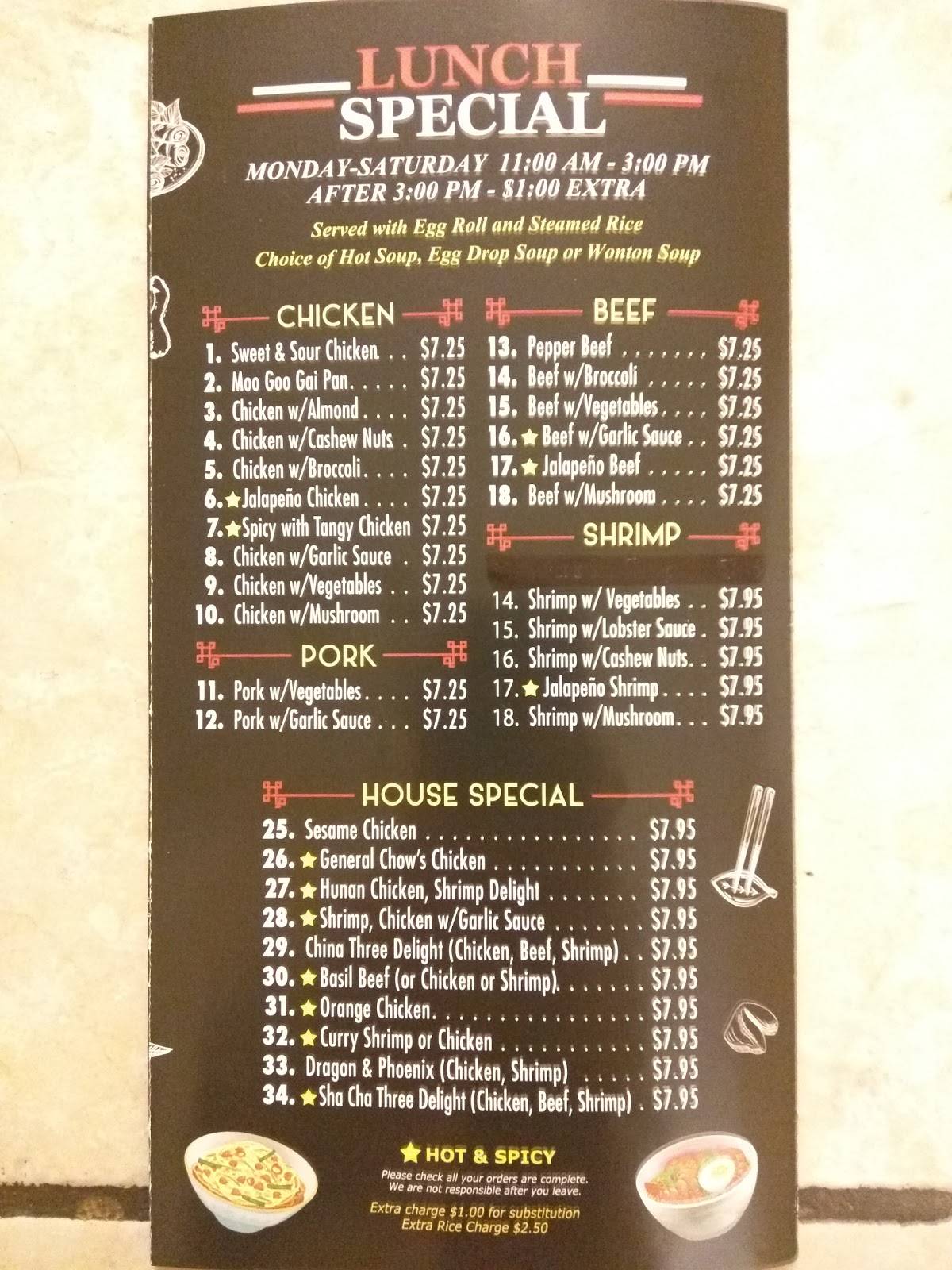 Menu at Papa Lee Chinese Restaurant, Pharr