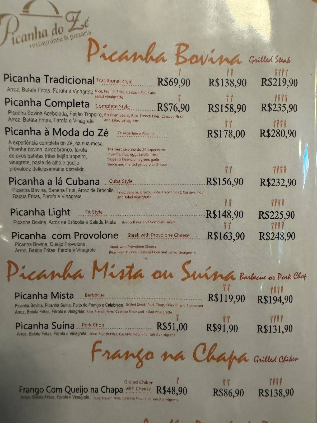 Picanha do Zé cardápio