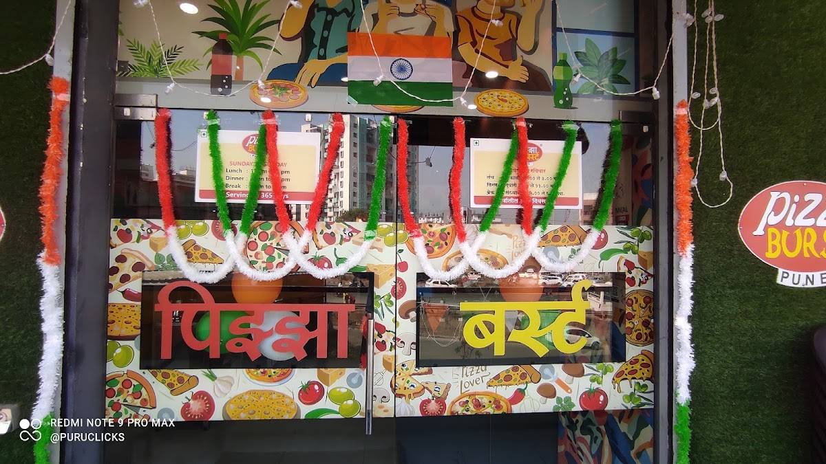 Pizza Burst Pune menu
